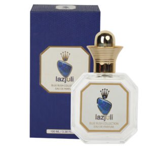 blue rush collection (1)