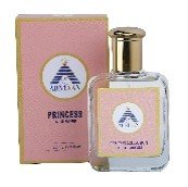 larmaan princess collection perfume for women 50ml | eau de parfum | lavender, coriander & oak moss scent | premium luxury long lasting fragrance |